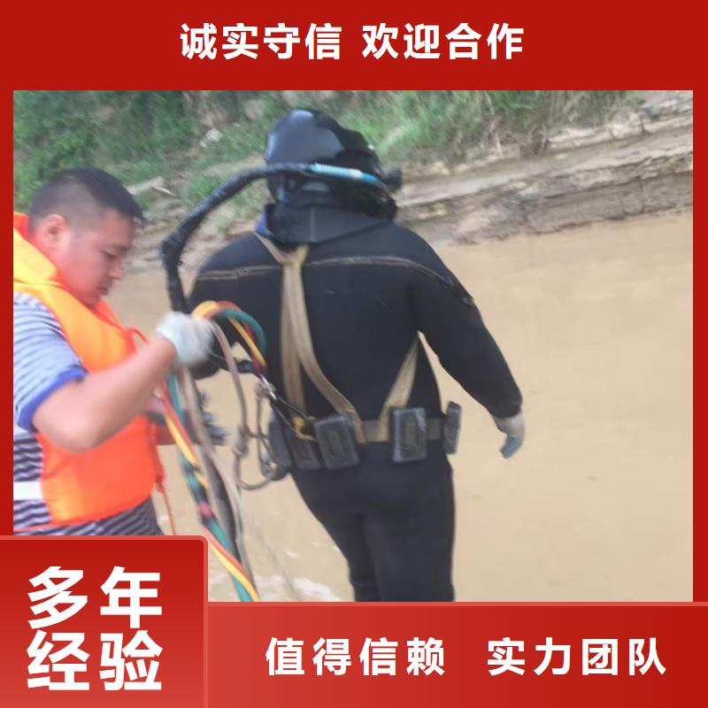雨水管道水下封堵-工程費(fèi)用少