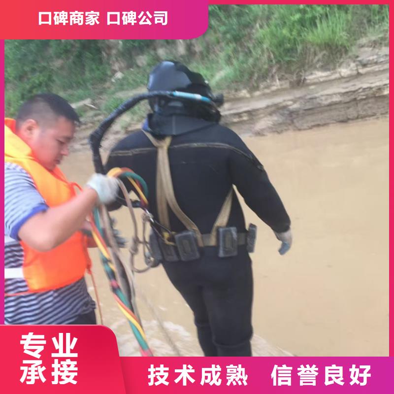 水下拆樁打樁公司-附近施工隊(duì)伍