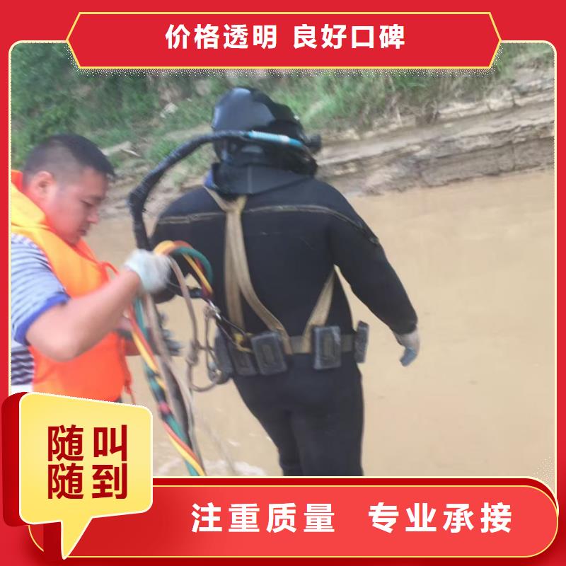 水下管道安裝氣囊封堵歡迎來(lái)電