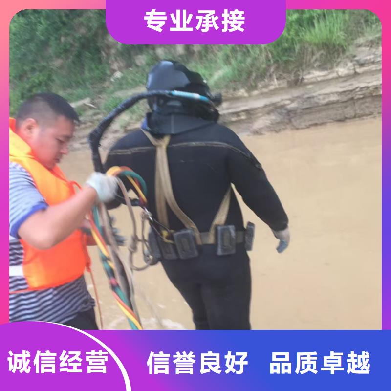 水下打孔植筋加固歡迎來電