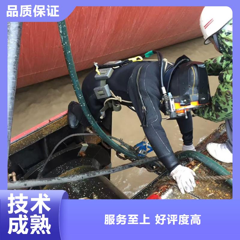 水下混凝土樁切割拆除經(jīng)驗(yàn)豐富