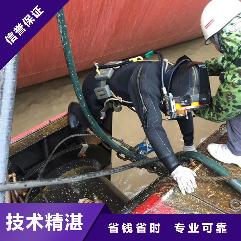 水庫(kù)大壩堵漏維修提供施工服務(wù)