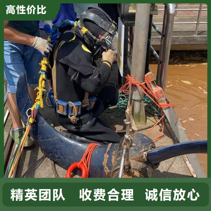 水下封堵公司-尋找潛水公司