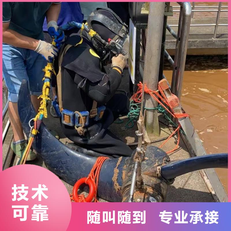 鋼板樁切割拆除經(jīng)驗(yàn)豐富