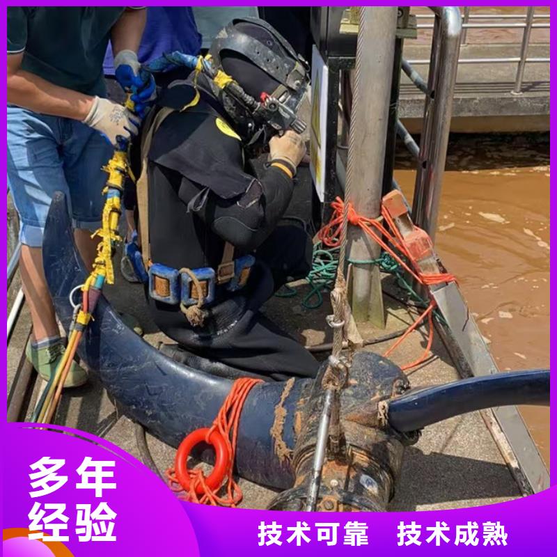 沉井堵漏封底歡迎來電