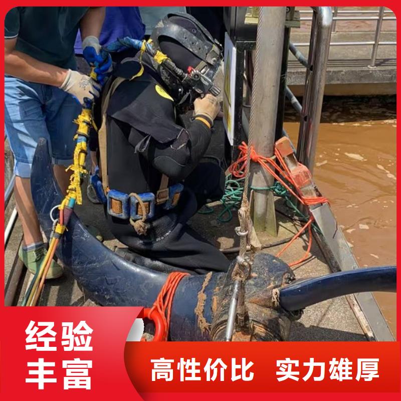 模袋混凝土施工隊歡迎來電