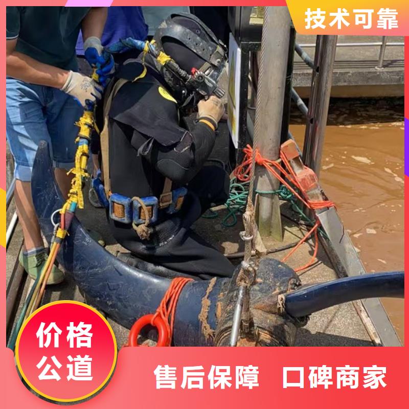 防水堵漏施工隊(duì)經(jīng)驗(yàn)豐富