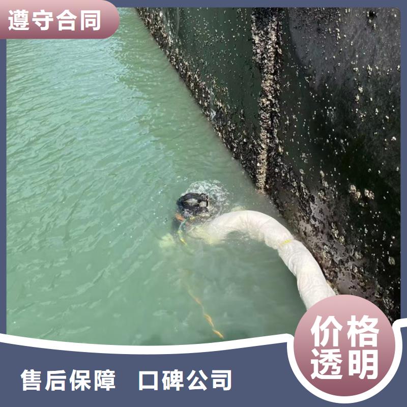 水下安裝更換攔污柵歡迎來電