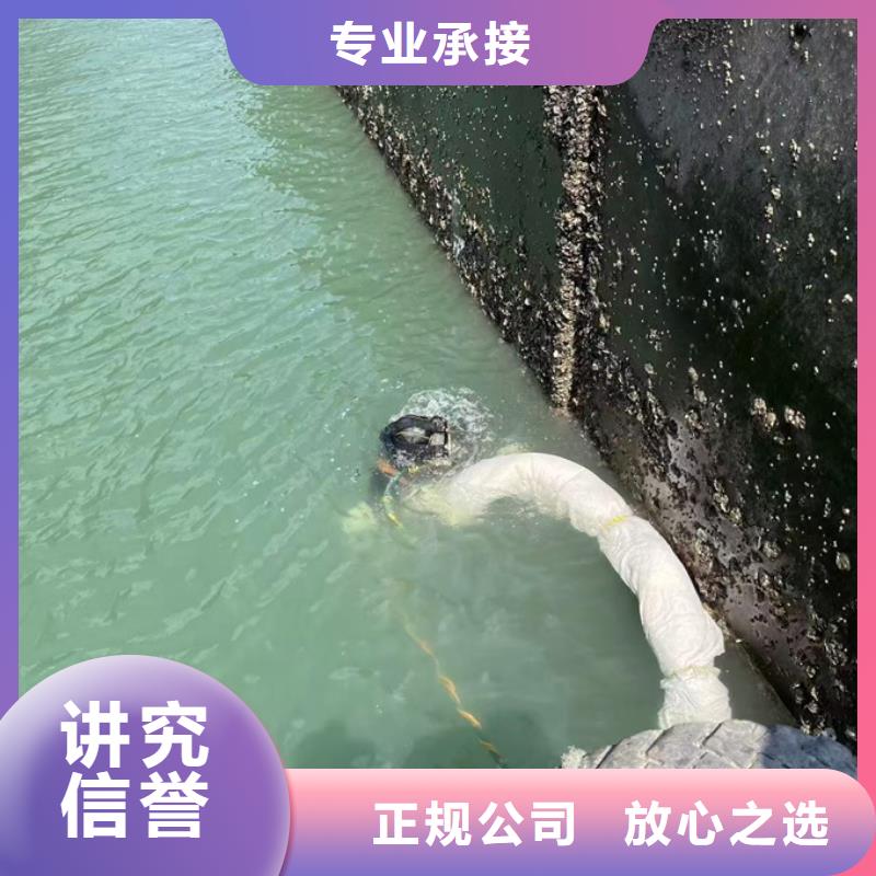 水下探摸檢測經(jīng)驗豐富