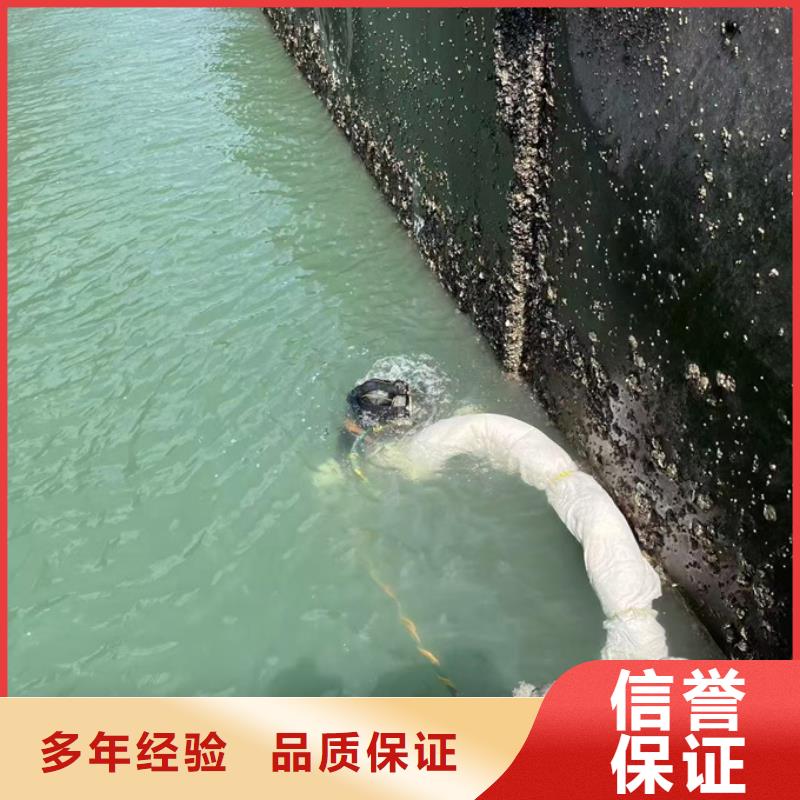 本市潛水工程隊(duì)電話詳談