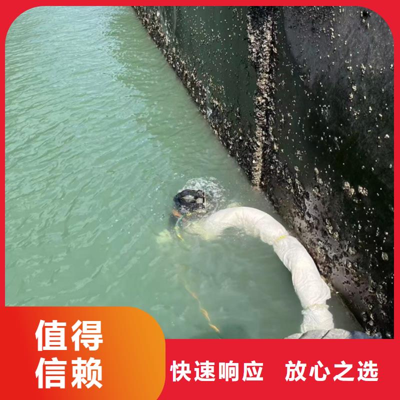 蛙人水鬼砌墻封堵管道-施工前提
