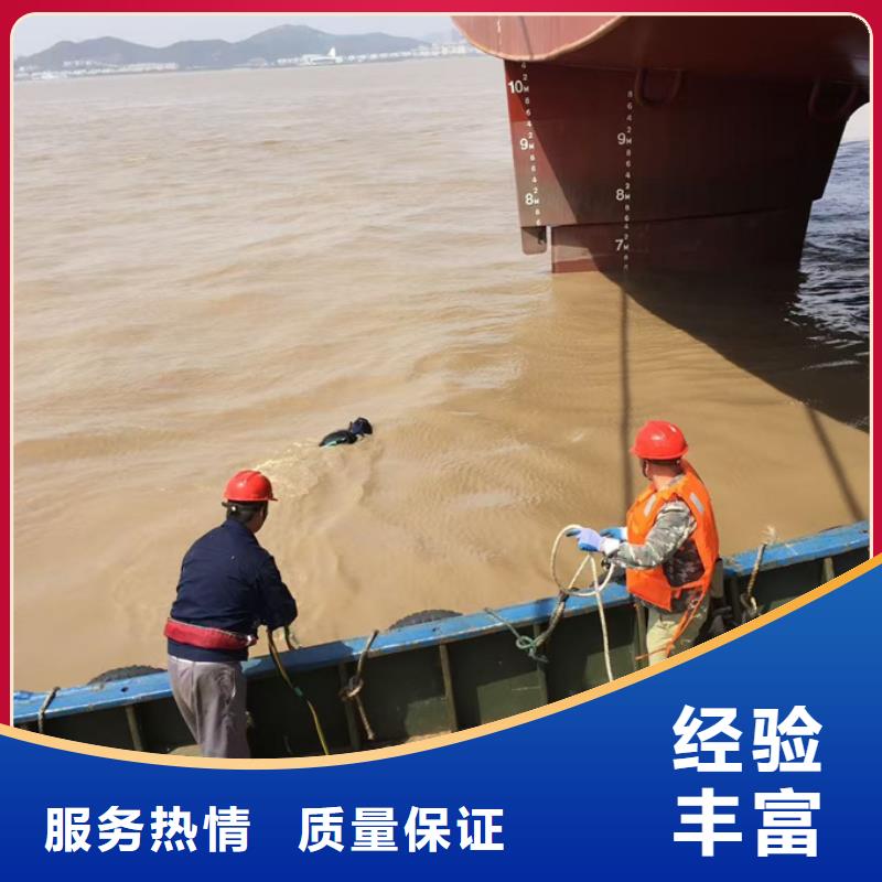 防水堵漏施工隊歡迎來電