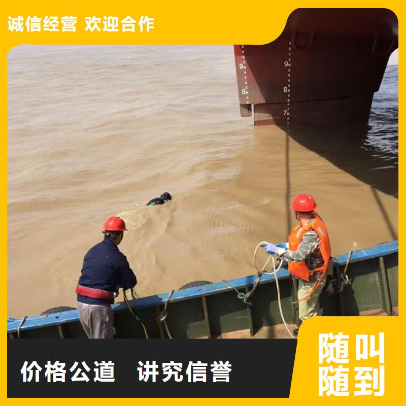 鋼板樁切割拆除經(jīng)驗(yàn)豐富
