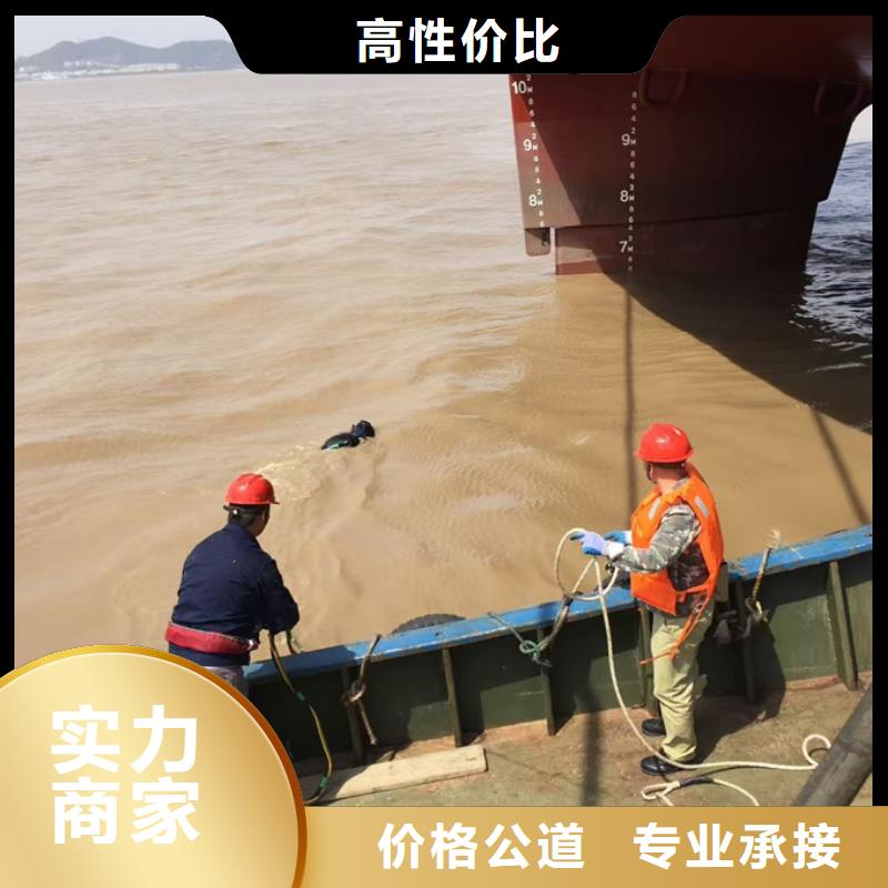 附近潛水公司重視