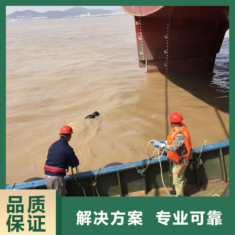 水下安裝取水口歡迎來電