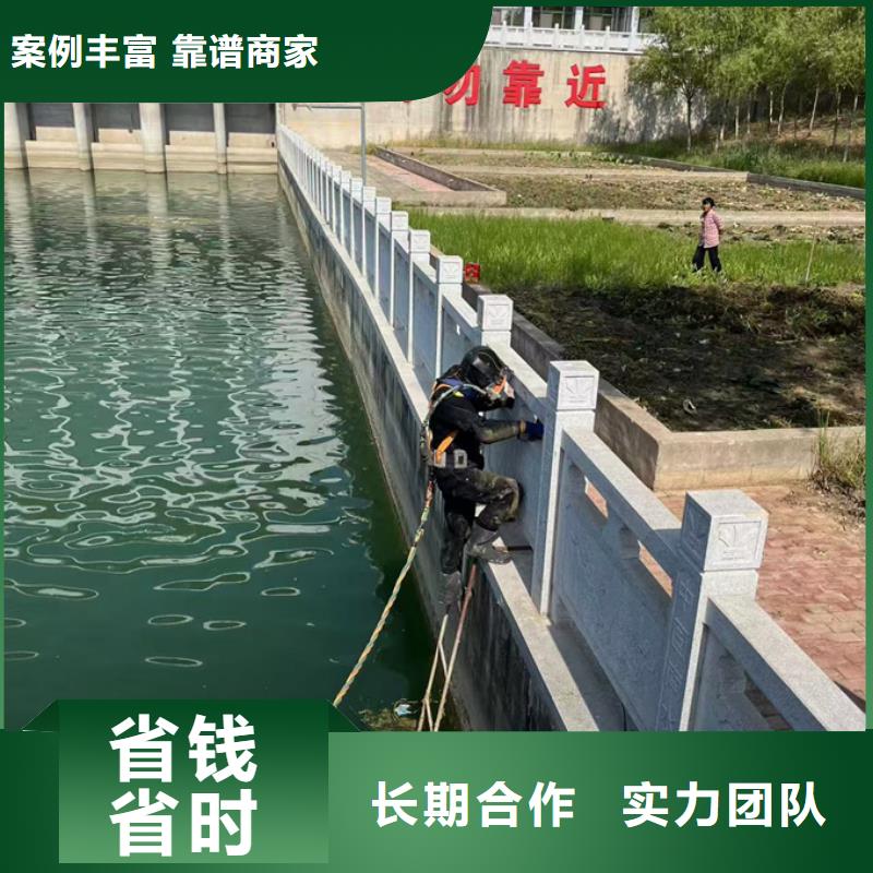 杭州市水下管道安裝公司-速邦水下施工單位