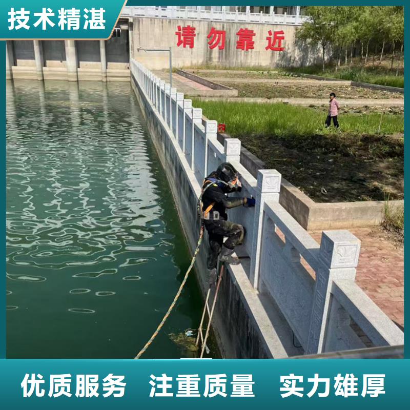 水下鋼結(jié)構(gòu)安裝施工經(jīng)驗(yàn)豐富