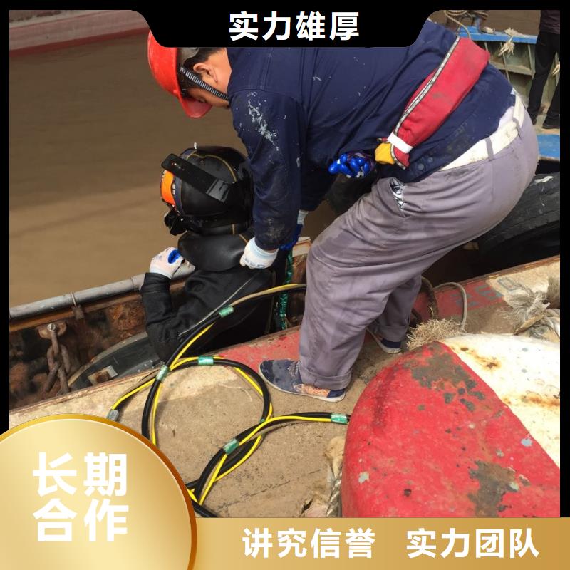 郑州市水下管道安装公司-协力同创