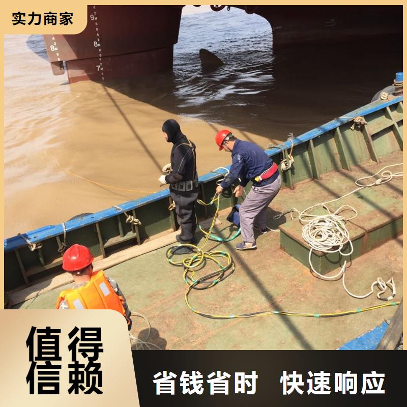 防水堵漏施工队-本地水下工程队