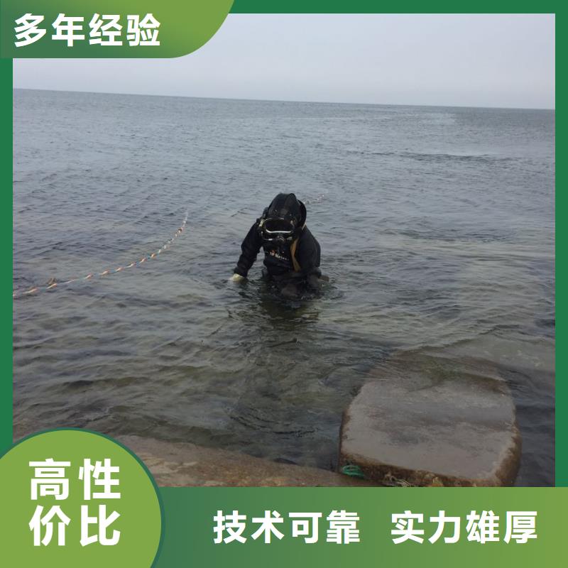 本地水鬼队伍<水下清泥取泥>安全必须重视