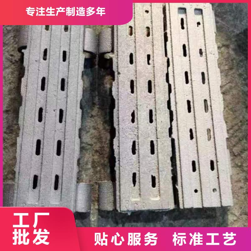 长销距您较近