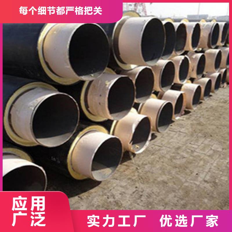 聚氨酯保溫鋼管,3PE防腐鋼管銷售的是誠信