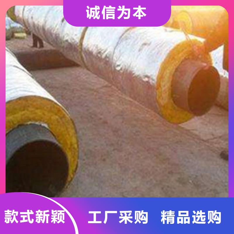 【聚氨酯保溫鋼管,熱浸塑穿線管廠家合作共贏】