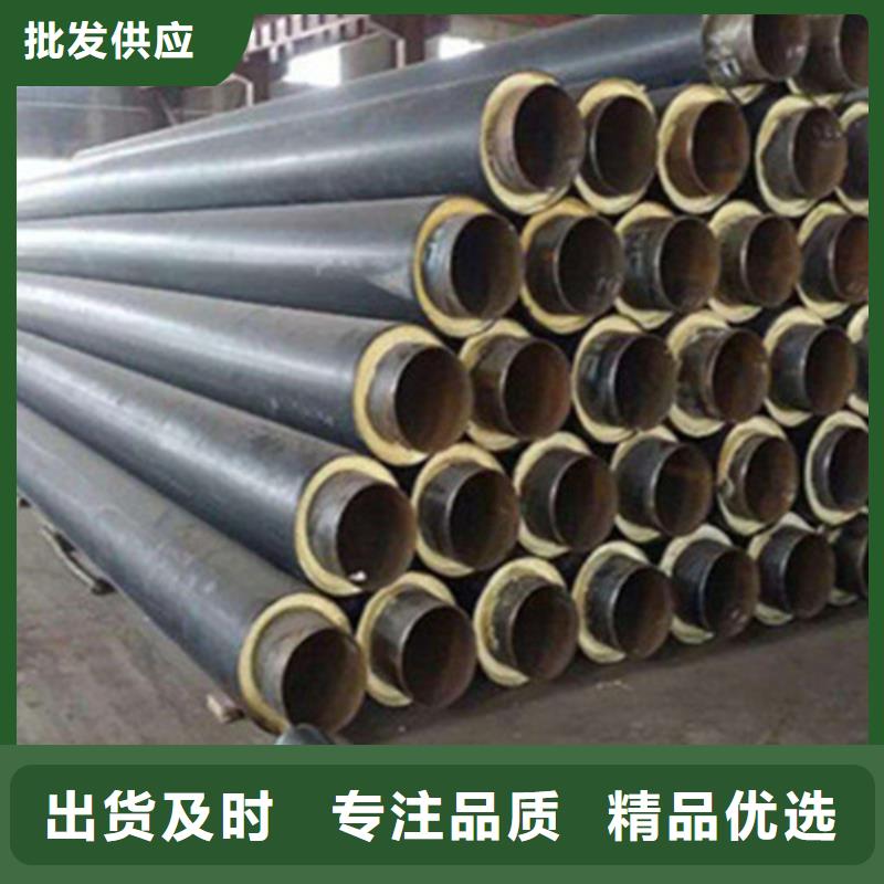 聚氨酯保溫鋼管熱浸塑穿線管廠熱銷產(chǎn)品