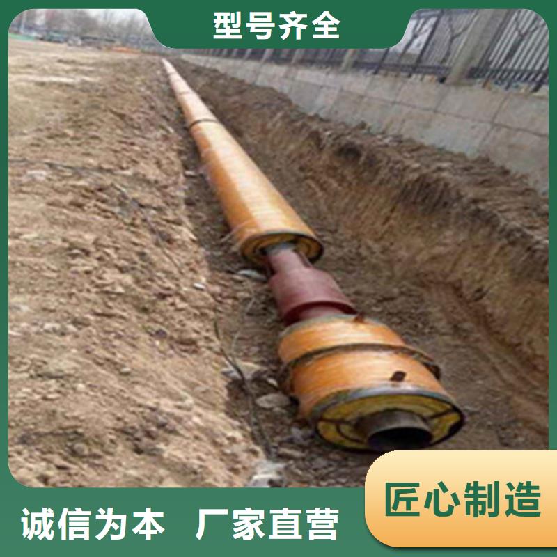 聚氨酯保溫?zé)o縫鋼管選對廠家很重要