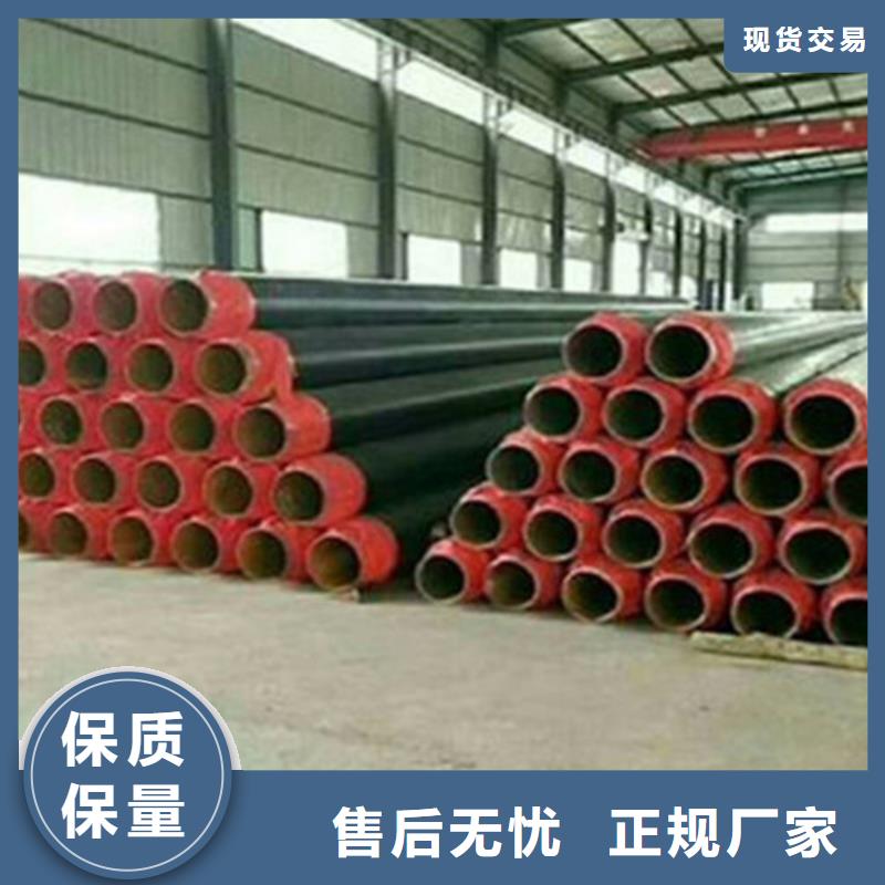 【 聚氨酯保溫鋼管質(zhì)檢合格發(fā)貨】