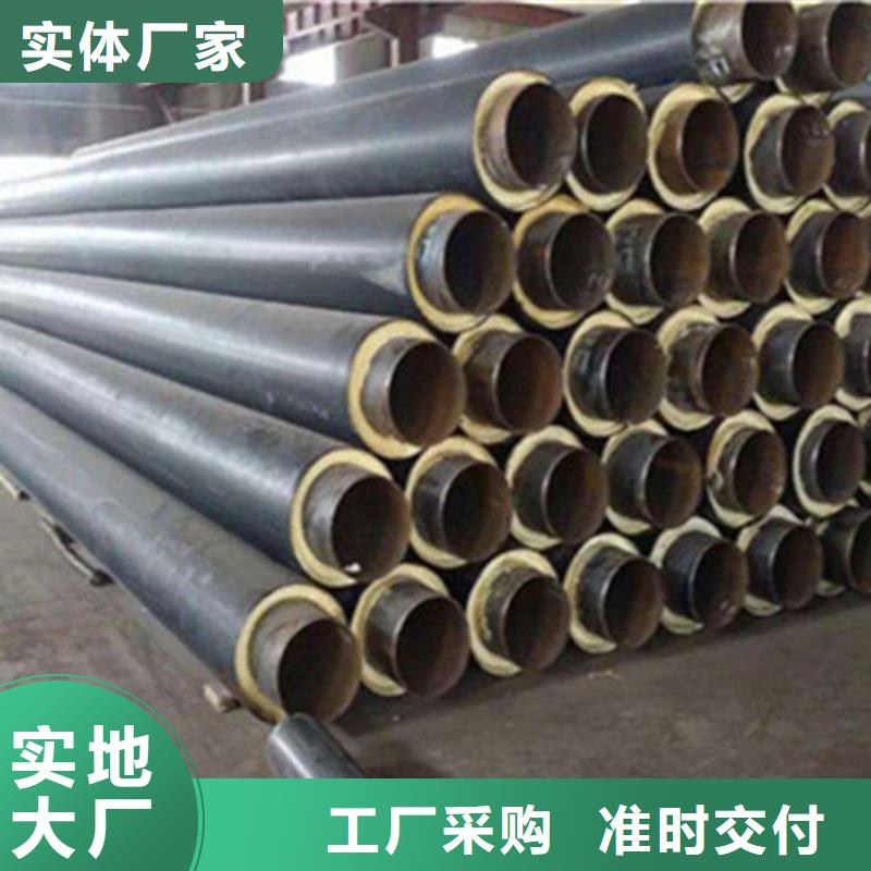 預(yù)制直埋保溫鋼管環(huán)氧樹脂防腐鋼管廠廠家擁有先進(jìn)的設(shè)備