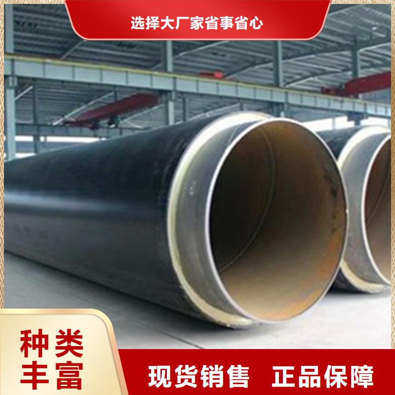 聚氨酯直埋保溫管_厚壁螺旋鋼管優(yōu)選廠家