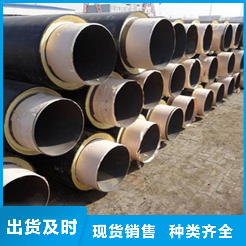 聚氨酯保溫管_涂塑鋼管源頭工廠量大優(yōu)惠