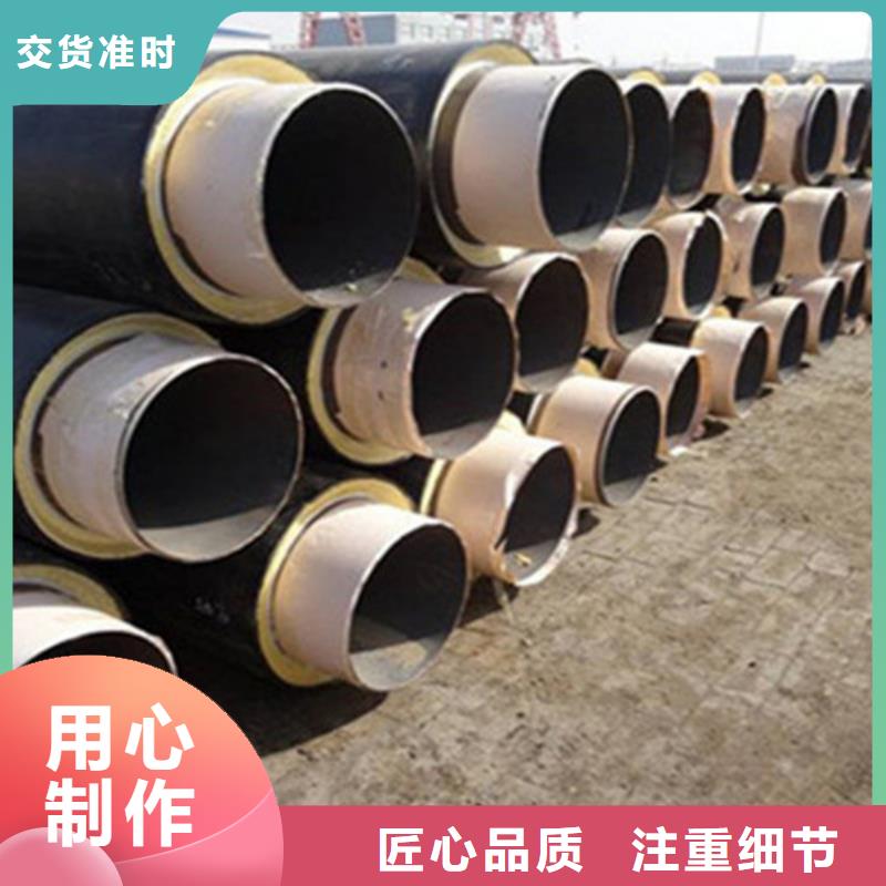 2025當(dāng)天發(fā)貨#聚氨脂保溫管#大量庫(kù)存