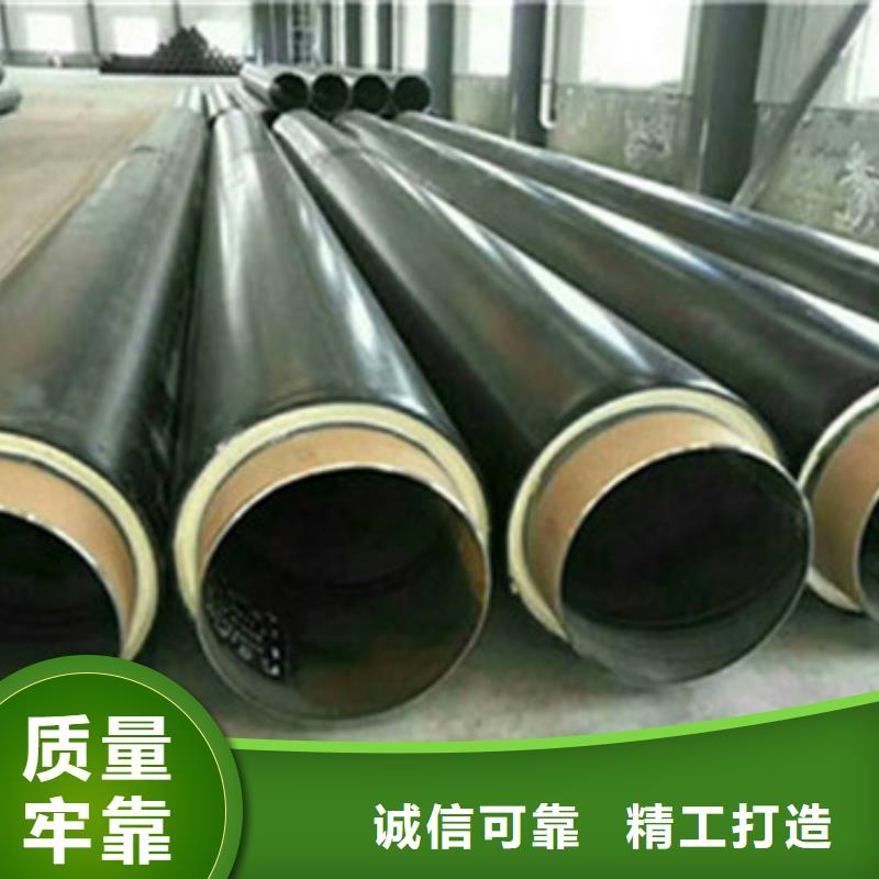 聚氨酯發(fā)泡保溫管供應(yīng)商價格