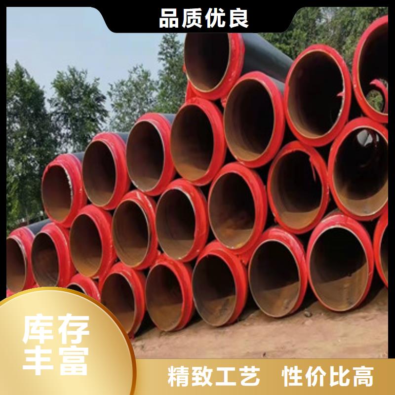 直埋發(fā)泡保溫管出口品質(zhì)