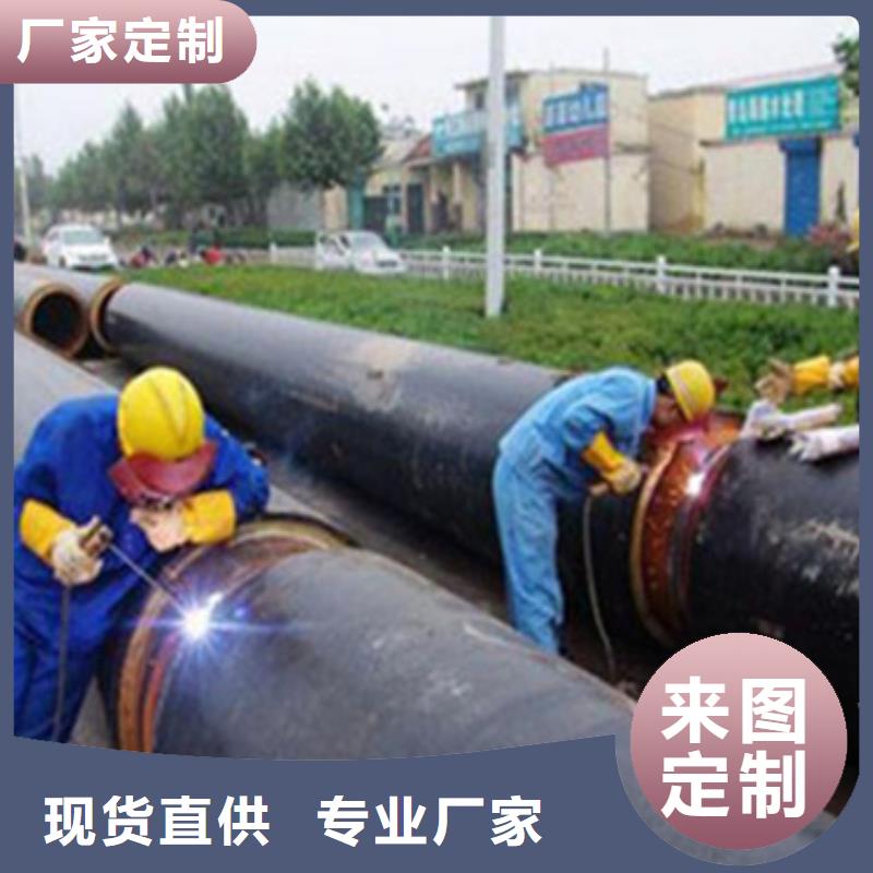 直埋發(fā)泡保溫管出口品質(zhì)