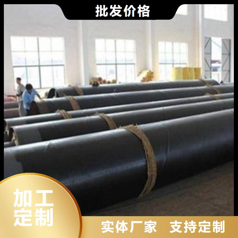 蒸汽鋼套鋼保溫管大型生產基地