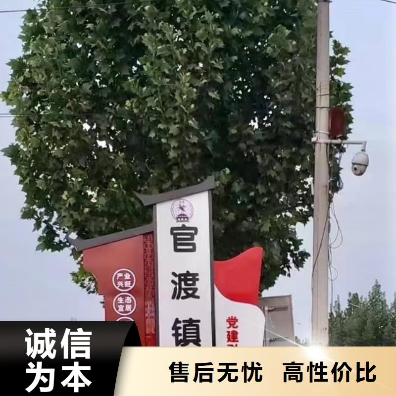 智能公交站台候车亭
仿古候车亭制作
不锈钢候车亭定制
户外太阳能候车亭
乡镇复古候车亭
新款智能电子系统候车亭
城市道路公交候车亭
公园巴士候车亭
不锈钢候车亭厂家
乡村简约不锈钢候车亭
滚动灯箱公交候车亭
智慧公交站台候车亭
景区巴士候车亭
建设道路候车亭
城镇公交候车亭
新款不锈钢候车亭
广告灯箱候车亭
智能垃圾桶候车亭
新款智能自动报站候车亭承诺守信