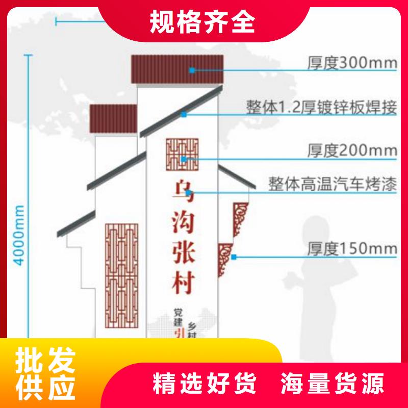 智能公交站台候车亭
仿古候车亭制作
不锈钢候车亭定制
户外太阳能候车亭
乡镇复古候车亭
新款智能电子系统候车亭
城市道路公交候车亭
公园巴士候车亭
不锈钢候车亭厂家
乡村简约不锈钢候车亭
滚动灯箱公交候车亭
智慧公交站台候车亭
景区巴士候车亭
建设道路候车亭
城镇公交候车亭
新款不锈钢候车亭
广告灯箱候车亭
智能垃圾桶候车亭
新款智能自动报站候车亭无中间商