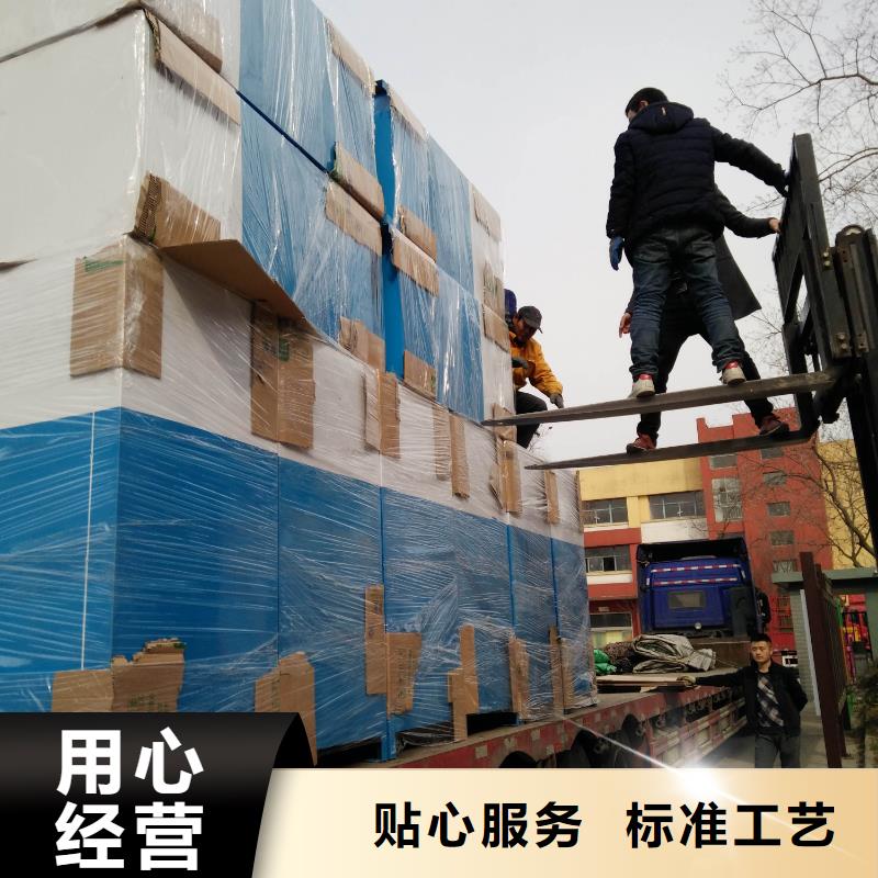 高档小区旧衣回收箱施工队伍