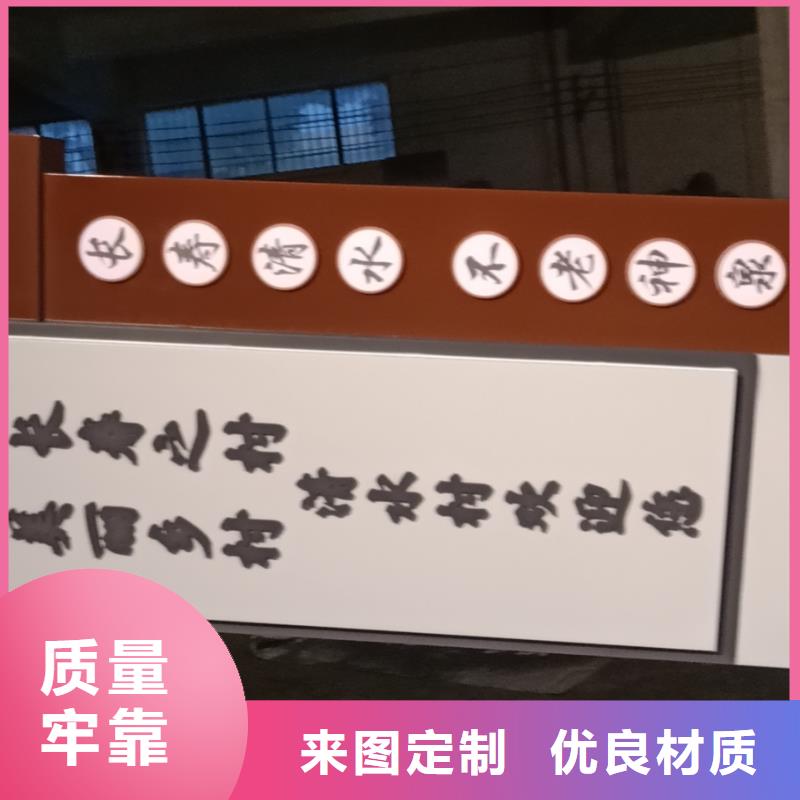 学校精神堡垒价格优惠