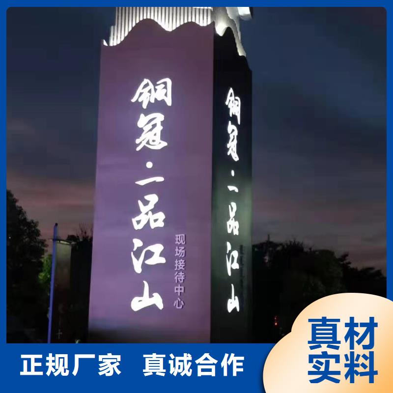 小区住宅精神堡垒性价比高