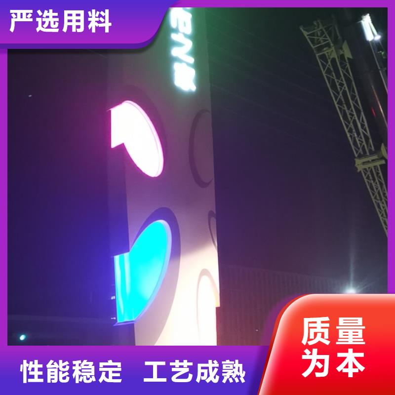 防腐防锈精神堡垒全国发货