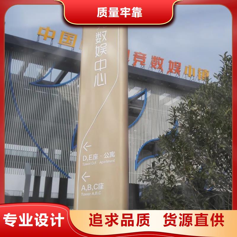 学校教育精神堡垒价格实惠