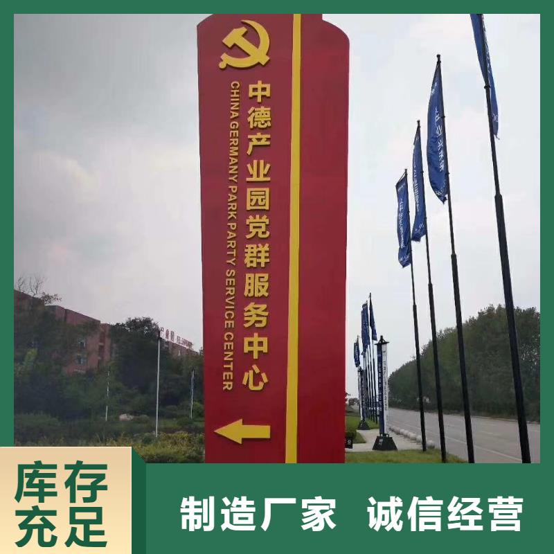 防腐防锈精神堡垒全国发货