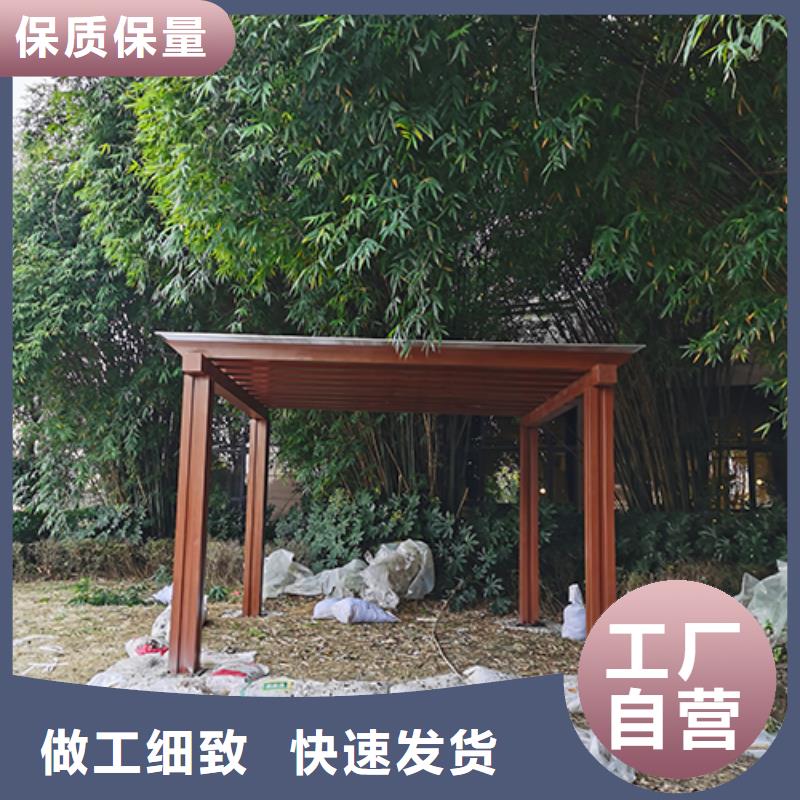 仿古吸烟亭值得信赖