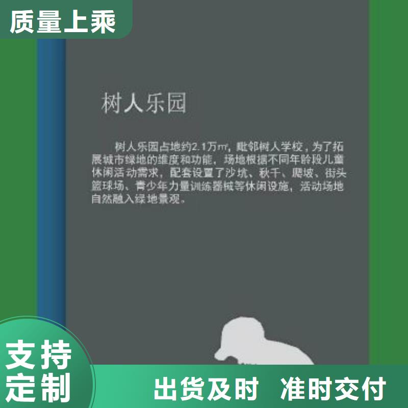 园林创意景观小品信赖推荐