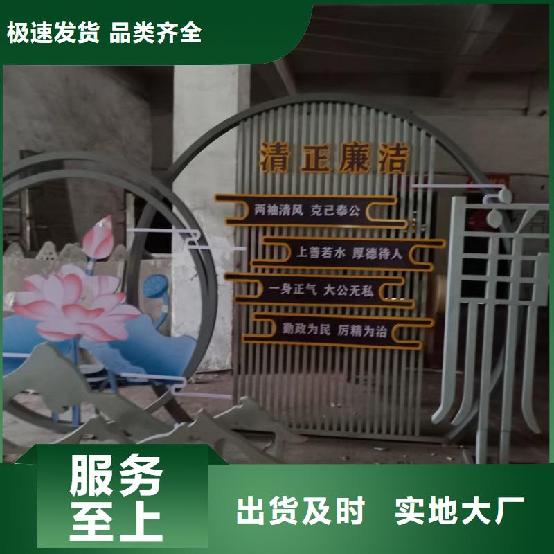 健康步道景观小品畅销全国