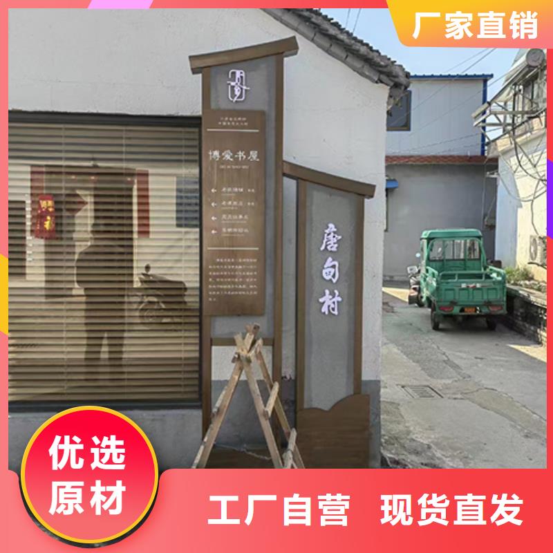 园林景观装饰小品型号齐全